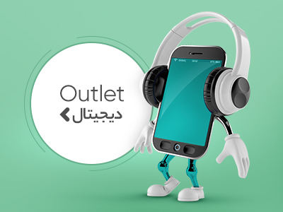 دمو بیاببین اس ام اس promo